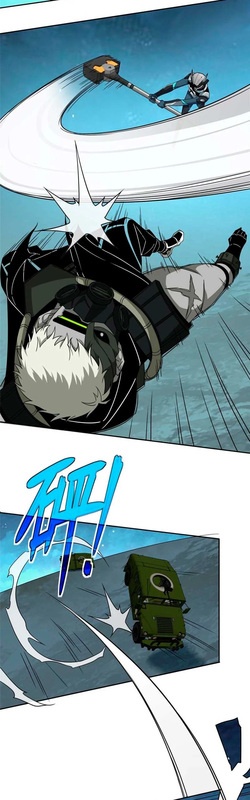  El mecánico legendario  > Capitulo 178 > Page 131